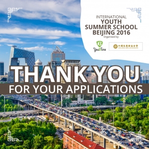 Summer School application process now closed