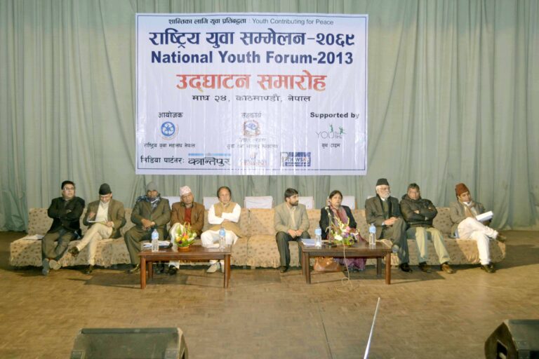 National Nepal Youth Forum 2013
